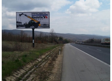 Медиа планиране - Билборд реклама  - Мегабордове