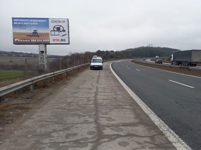Билборд реклама  - Билборд реклама  - Мегабордове