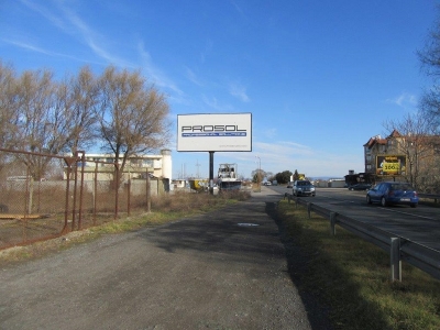 Билборд реклама  - Билборд реклама  - Мегабордове