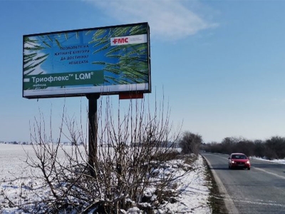 Билборд реклама  - Билборд реклама  - Мегабордове