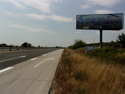 Билборд реклама  - Билборд реклама  - Мегабордове