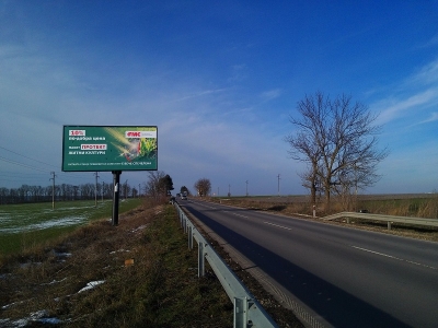 Билборд реклама  - Билборд реклама  - Мегабордове