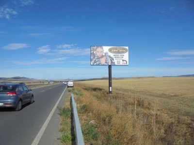 Билборд реклама  - Билборд реклама  - Мегабордове