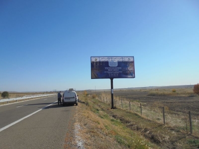Билборд реклама  - Билборд реклама  - Мегабордове