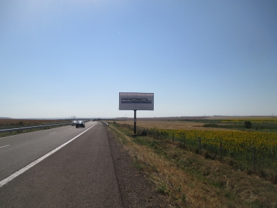 Билборд реклама  - Билборд реклама  - Мегабордове
