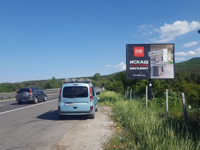 Билборд реклама  - Билборд реклама  - Билборд тип Пиза 4х3 м
