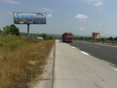Билборд реклама  - Билборд реклама  - Мегабордове