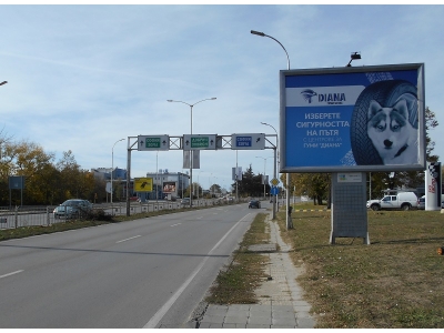 Билборд реклама  - Билборд реклама  - Билборд тип Пиза 4х3 м