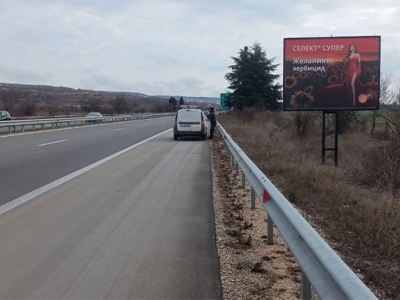 Билборд реклама  - Билборд реклама  - Билборд тип Пиза 4х3 м