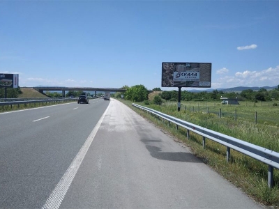 Билборд реклама  - Билборд реклама  - Мегабордове