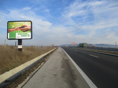 Билборд реклама  - Билборд реклама  - Билборд тип Пиза 4х3 м