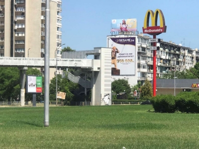 Билборд реклама  - Билборд реклама  - Калкани, покриви, меш