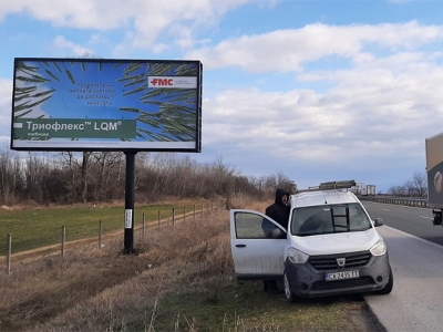 Билборд реклама  - Билборд реклама  - Мегабордове