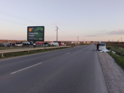 Билборд реклама  - Билборд реклама  - Билборд тип Пиза 4х3 м