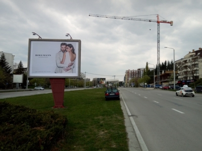 Билборд реклама  - Билборд реклама  - Билборд тип Пиза 4х3 м
