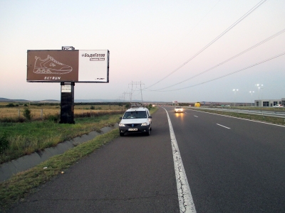 Билборд реклама  - Билборд реклама  - Мегабордове
