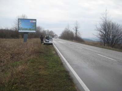 Билборд реклама  - Билборд реклама  - Билборд тип Пиза 4х3 м