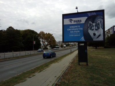 Билборд реклама  - Билборд реклама  - Билборд тип Пиза 4х3 м