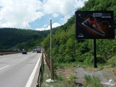 Билборд реклама  - Билборд реклама  - Мегабордове