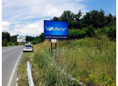 Медиа планиране - Билборд реклама  - Билборд тип Пиза 4х3 м