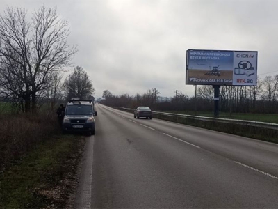Билборд реклама  - Билборд реклама  - Мегабордове
