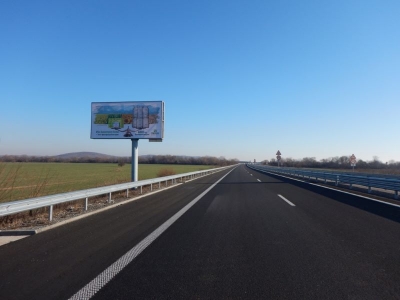 Билборд реклама  - Билборд реклама  - Мегабордове