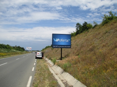 Билборд реклама  - Билборд реклама  - Билборд тип Пиза 4х3 м