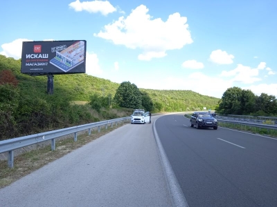Билборд реклама  - Билборд реклама  - Мегабордове