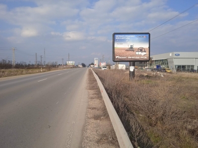 Билборд реклама  - Билборд реклама  - Билборд тип Пиза 4х3 м