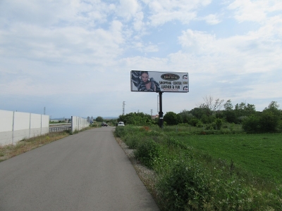 Билборд реклама  - Билборд реклама  - Мегабордове