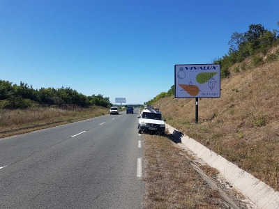 Билборд реклама  - Билборд реклама  - Билборд тип Пиза 4х3 м