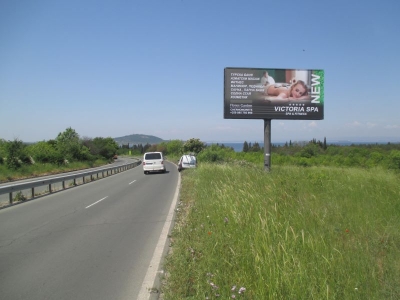 Билборд реклама  - Билборд реклама  - Мегабордове