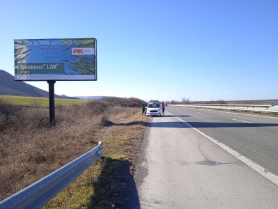 Билборд реклама  - Билборд реклама  - Мегабордове