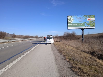Билборд реклама  - Билборд реклама  - Мегабордове