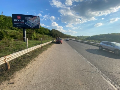 Билборд реклама  - Билборд реклама  - Мегабордове