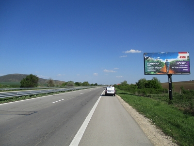 Билборд реклама  - Билборд реклама  - Мегабордове