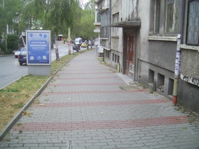 Билборд реклама  - Билборд реклама  - Сити лайт