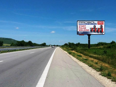 Билборд реклама  - Билборд реклама  - Мегабордове