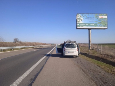 Билборд реклама  - Билборд реклама  - Мегабордове