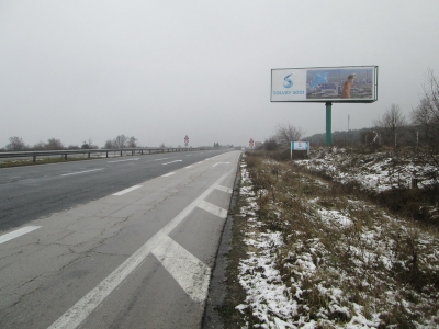 Билборд реклама  - Билборд реклама  - Мегабордове