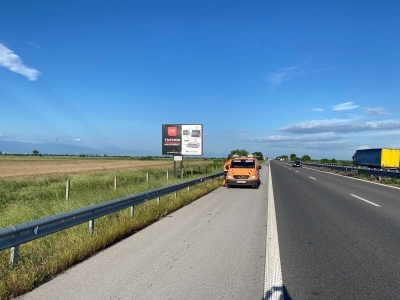 Билборд реклама  - Билборд реклама  - Билборд тип Пиза 4х3 м