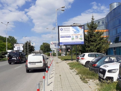 Билборд реклама  - Билборд реклама  - Билборд тип Пиза 4х3 м
