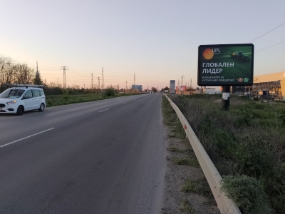 Билборд реклама  - Билборд реклама  - Билборд тип Пиза 4х3 м