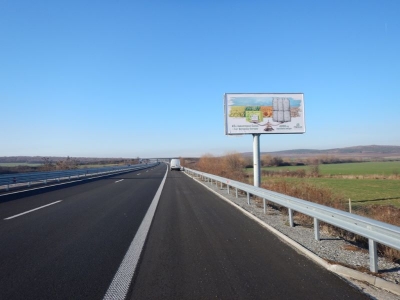 Билборд реклама  - Билборд реклама  - Мегабордове