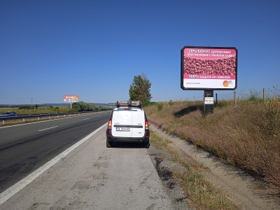 Билборд реклама  - Билборд реклама  - Билборд тип Пиза 4х3 м