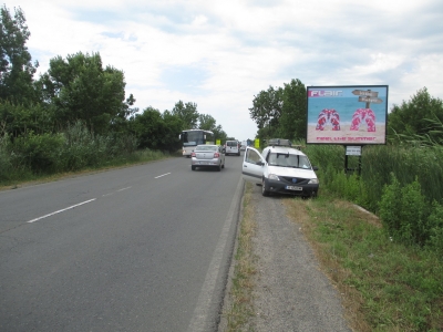 Билборд реклама  - Билборд реклама  - Мегабордове