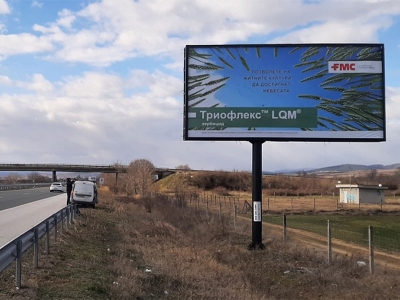 Билборд реклама  - Билборд реклама  - Мегабордове